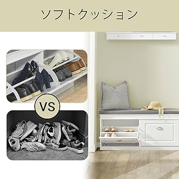 Amazon.co.jp: SoBuy 玄関ベンチ 薄型 収納ベンチ 玄関椅子 幅104x奥行 Amazon.co.jp: SoBuy 玄関ベンチ 薄型 収納ベンチ 玄関椅子 幅104x奥行